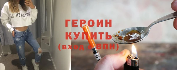 jwh Верхний Тагил